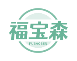福宝森