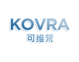 KOVRA 可维梵